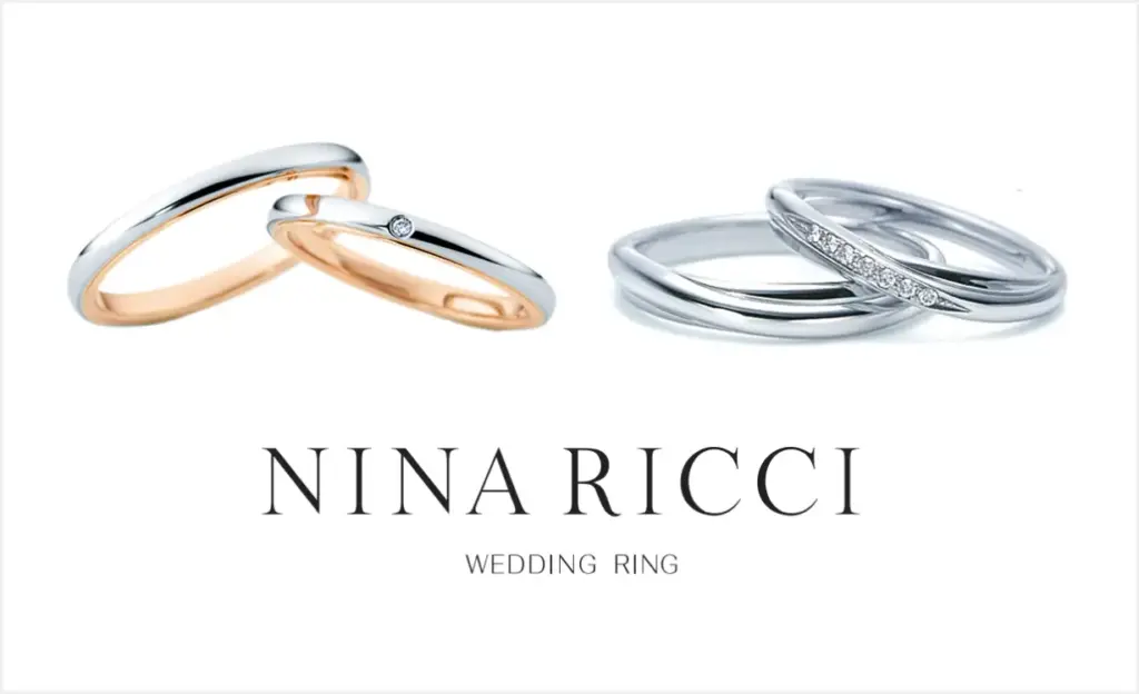 NINA RICCI