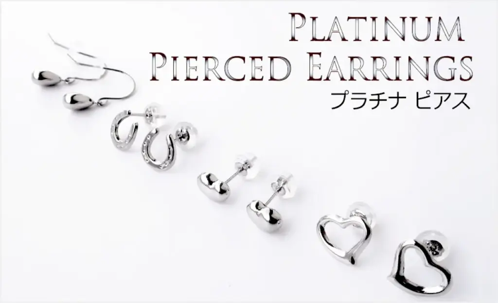 Platinum Pierced Earrings