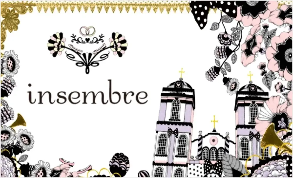 insembre