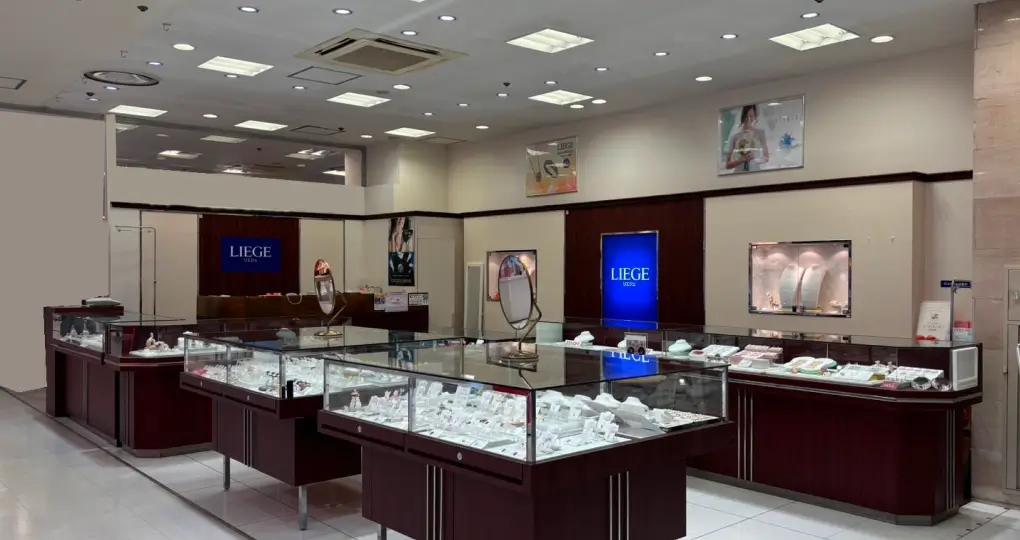 リエジュ イオン厚木店