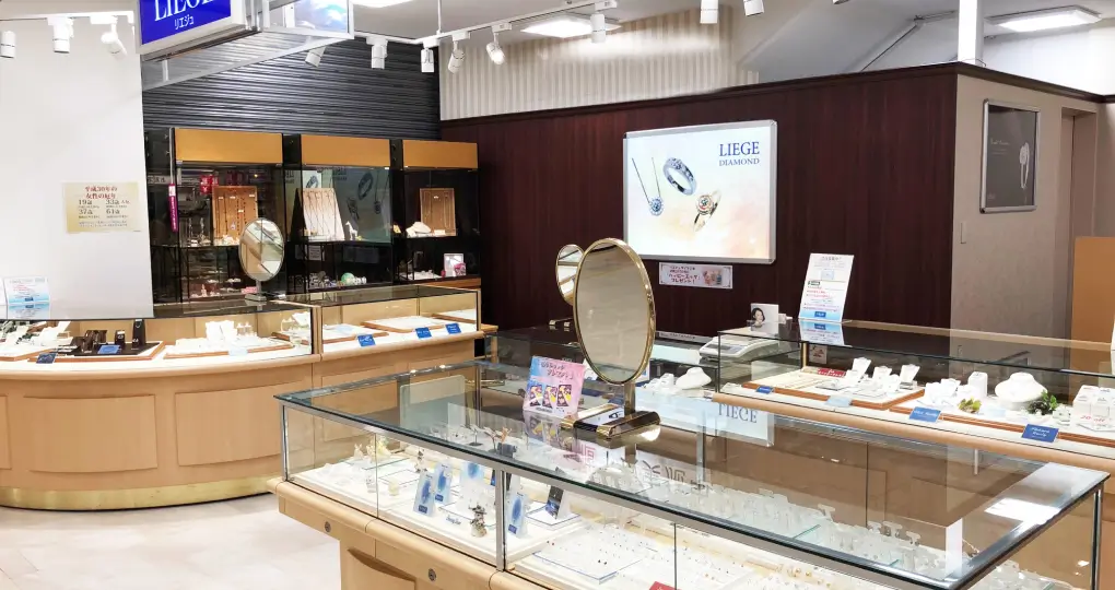 リエジュ イオン海老名SC店