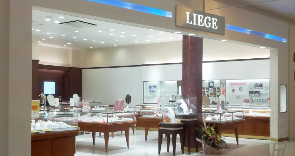 リエジュ イオン日吉津店