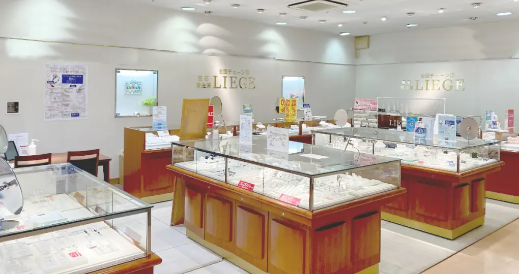 リエジュ コピオ北野店