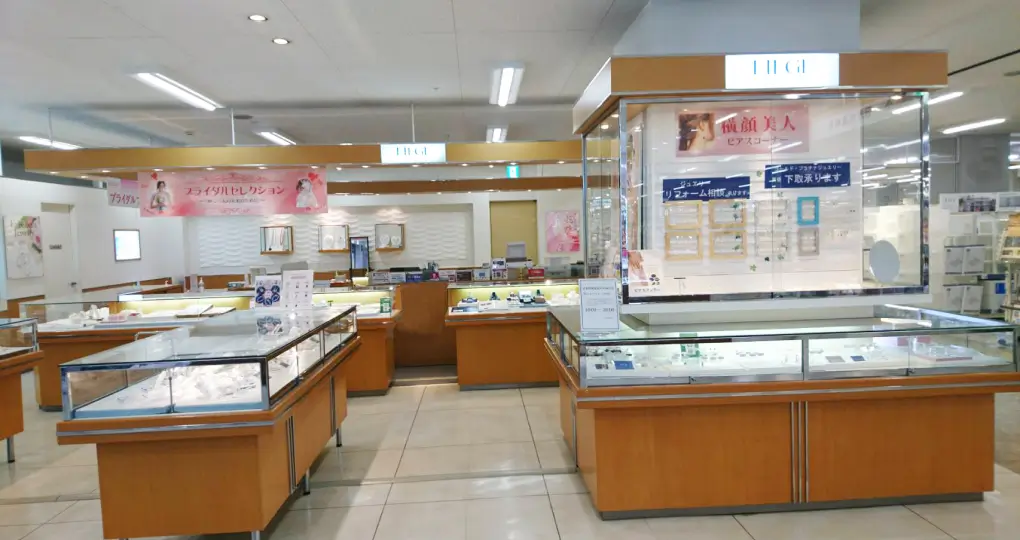 リエジュ イオン釧路店