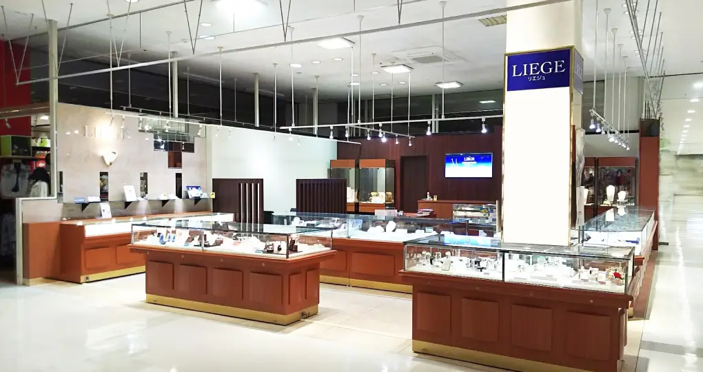 リエジュ イオン錦店