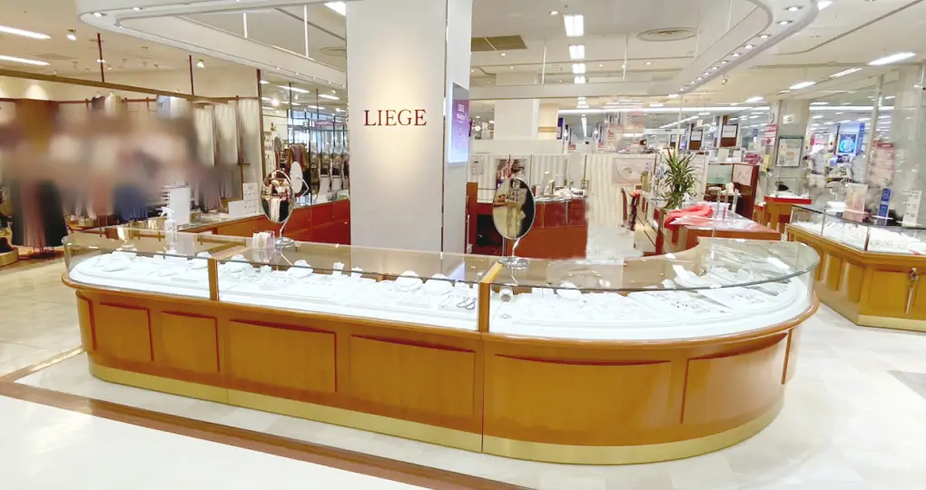 リエジュ ゆめタウン大川店
