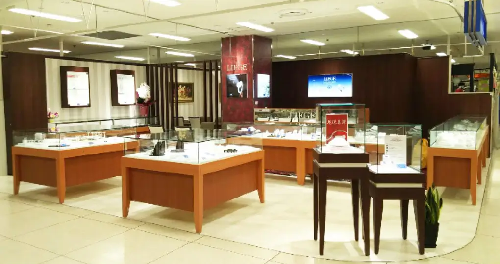 リエジュ イオン大野城店