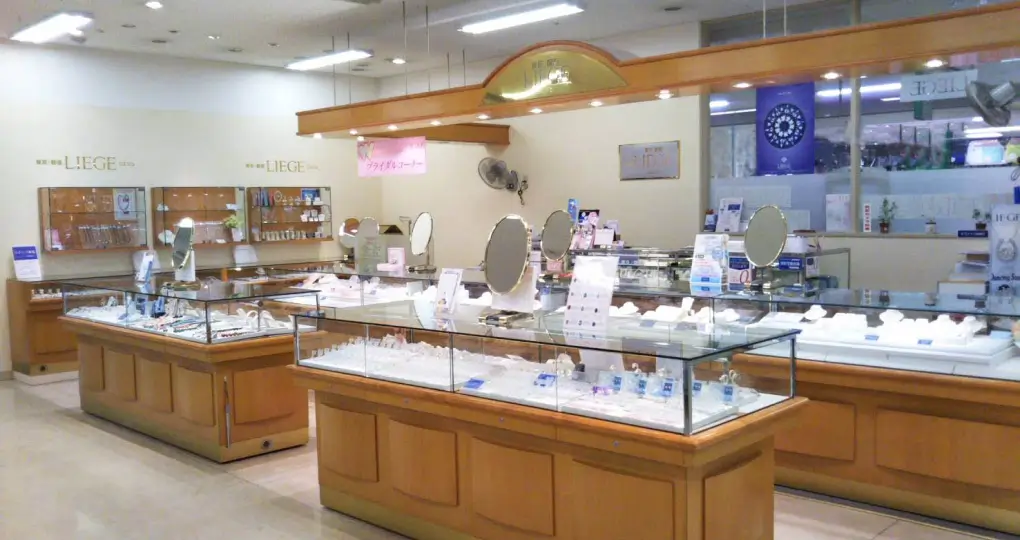 リエジュ イオン豊科店