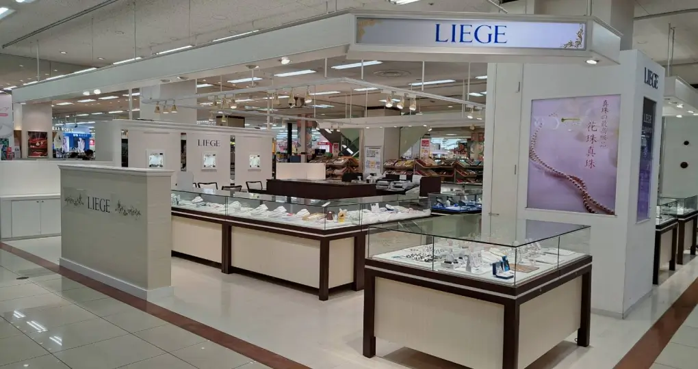 リエジュ ゆめタウン筑紫野店